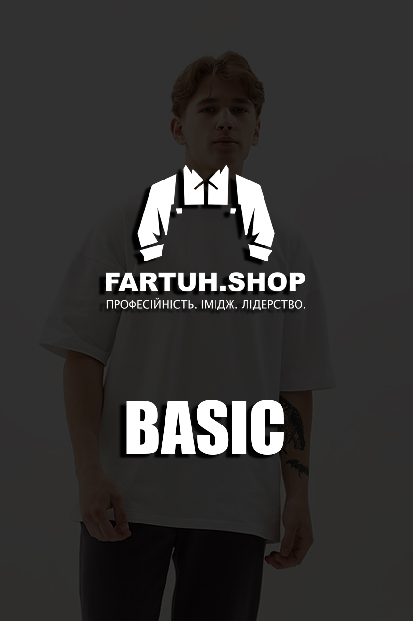 FARTUH.SHOP BASIC
